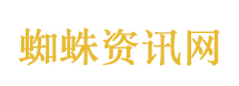 追觅CEO要求员工开通所有平台账号